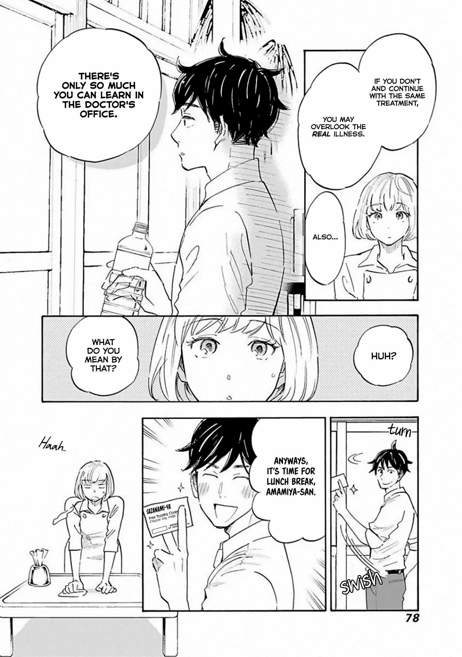 Shrink ~Psychiatrist Yowai~ Chapter 8 12